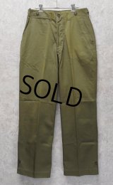 【デッドストック】40's【ビンテージ】【米軍実物】U.S.ARMY【M43】フィールドパンツ【フィールドトラウザーズ】【32×30】 