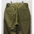 画像4: 【デッドストック】40's【ビンテージ】【米軍実物】U.S.ARMY【M43】フィールドパンツ【フィールドトラウザーズ】【32×30】<br> (4)
