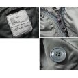 画像2: 80's【ビンテージ】【米軍実物】【USAF】【アルファ製】【N-2B】【6278G】【フライトジャケット】【サイズM】<br> (2)