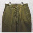 画像3: 【デッドストック】40's【ビンテージ】【米軍実物】U.S.ARMY【M43】フィールドパンツ【フィールドトラウザーズ】【32×30】<br> (3)