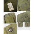 画像2: 【デッドストック】40's【ビンテージ】【米軍実物】U.S.ARMY【M43】フィールドパンツ【フィールドトラウザーズ】【32×30】<br> (2)