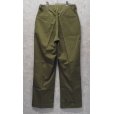 画像5: 【デッドストック】40's【ビンテージ】【米軍実物】U.S.ARMY【M43】フィールドパンツ【フィールドトラウザーズ】【32×30】<br> (5)