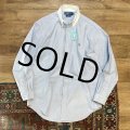 POLO RALPH LAUREN【ラルフローレン】YARMOUTH【水色×白】【クレリックシャツ】【コットンボタンダウンシャツ】【15-33】 