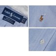 画像2: POLO RALPH LAUREN【ラルフローレン】YARMOUTH【水色×白】【クレリックシャツ】【コットンボタンダウンシャツ】【15-33】<br> (2)