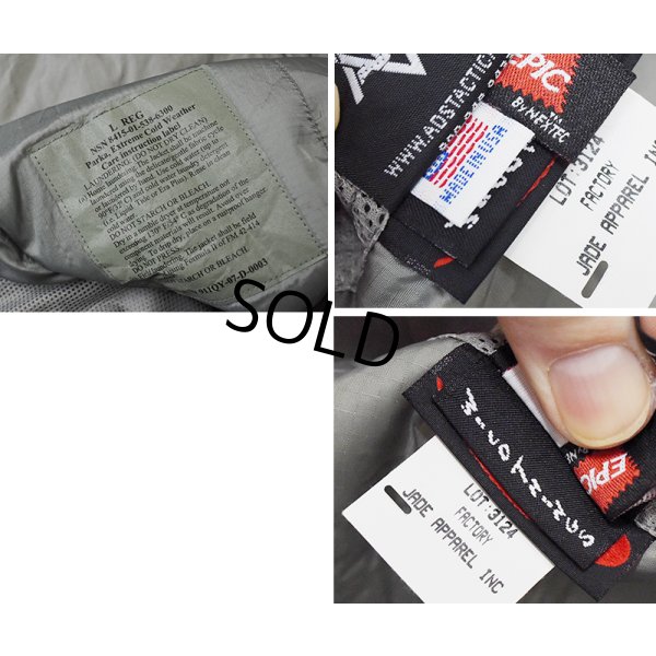 画像2: 米軍実物【ECWCS】【GENIII】【レベル7】【ワイルドシングス】【プリマロフトジャケット】【L-R】