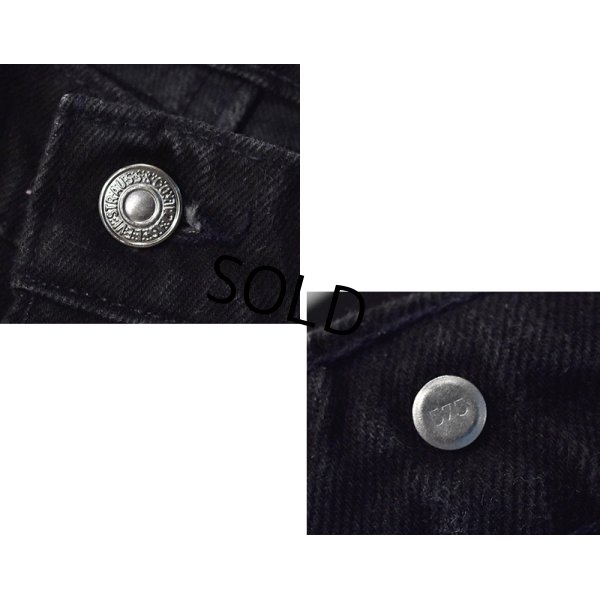 画像4: 90’ｓ【ビンテージ】【USA製】【LEVI'S】【リーバイス】【555】黒【ブラック】【デニムパンツ】【33x32】 