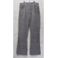 画像1: 80's【ビンテージ】【USA製】LEVI'S【リーバイス】【５１７】ブーツカット【コーデュロイパンツ】【517】【32x34】<br> (1)
