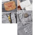 画像2: 80's【ビンテージ】【USA製】LEVI'S【リーバイス】【５１７】ブーツカット【コーデュロイパンツ】【517】【32x34】<br> (2)