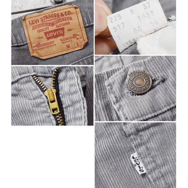 画像2: 80's【ビンテージ】【USA製】LEVI'S【リーバイス】【５１７】ブーツカット【コーデュロイパンツ】【517】【32x34】 