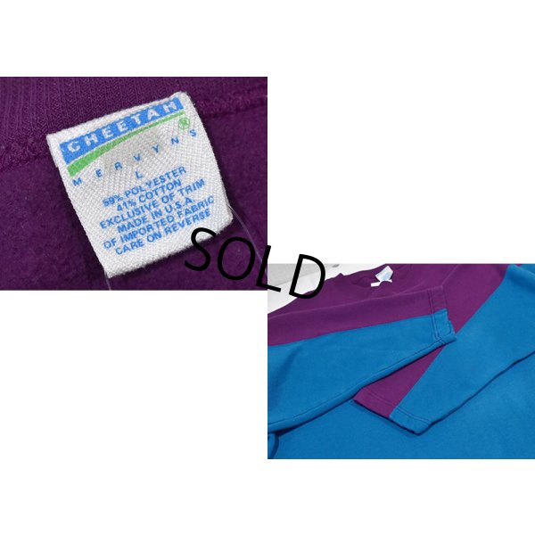 画像2: 【USA製】【ビンテージ】【CHEETAH】【ターコイズ×紫】スウェットカットソー【サイズL】
