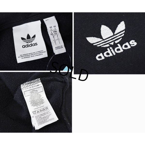 画像2: 【ビンテージ】【アディダス】adidas【黒】【黒無地】パーカー　胸トレフォイルロゴ入り【サイズL】 