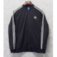 画像1: 【ビンテージ】【アディダス】adidas【黒×白ライン】ジャージ【トラックジャケット】【トラックジャージ】【サイズＸＬ】<br> (1)