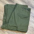 画像1: 【デッドストック】【70's】【米軍実物】【ビンテージ】U.S.ARMY【M-65】M65【フィールドパンツ】カーゴパンツ【S-R】<br> (1)