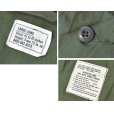 画像2: 【デッドストック】60's【ビンテージ】U.S.ARMY【米軍実物】ノンリップ【ジャングルファティーグジャケット】【L-LONG】<br> (2)