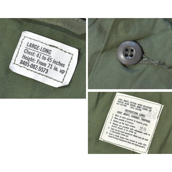 画像2: 【デッドストック】60's【ビンテージ】U.S.ARMY【米軍実物】ノンリップ【ジャングルファティーグジャケット】【L-LONG】 