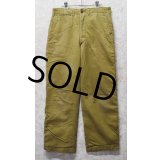 【40's】【ビンテージ】U.S.ARMY 米軍実物【裏地付きチノパンツ】ウール裏地【チノパンツ】M41 M42【チノパン】【W33程度】 
