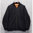 画像1: 【ビンテージ】【HABAND】【ブラック】【ビニールレザー】【MA-1】レザージャケット【サイズＸＬ】<br> (1)