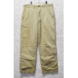 画像1: 40's【米軍実物】【ビンテージ】【U.S.ARMY】【Ｍ-1941】【ウール裏地付き】【チノパンツ】【W35程度】<br> (1)