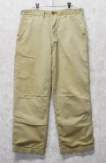 40's【米軍実物】【ビンテージ】【U.S.ARMY】【Ｍ-1941】【ウール裏地付き】【チノパンツ】【W35程度】 