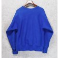 画像3: 【USA製】【90's】【チャンピオン】【Champion】ビンテージ【青】【目無し】【無地】【リバースウィーブ】スウェット【サイズL】<br> (3)
