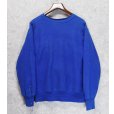 画像1: 【USA製】【90's】【チャンピオン】【Champion】ビンテージ【青】【目無し】【無地】【リバースウィーブ】スウェット【サイズL】<br> (1)