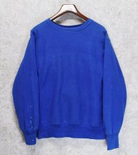 【USA製】【90's】【チャンピオン】【Champion】ビンテージ【青】【目無し】【無地】【リバースウィーブ】スウェット【サイズL】 