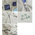 画像3: 90's【ビンテージ】【オールドギャップ】【GAP】【ベージュ】【N.W.C-46ステンシル】アノラックパーカー【サイズＸＬ】<br> (3)