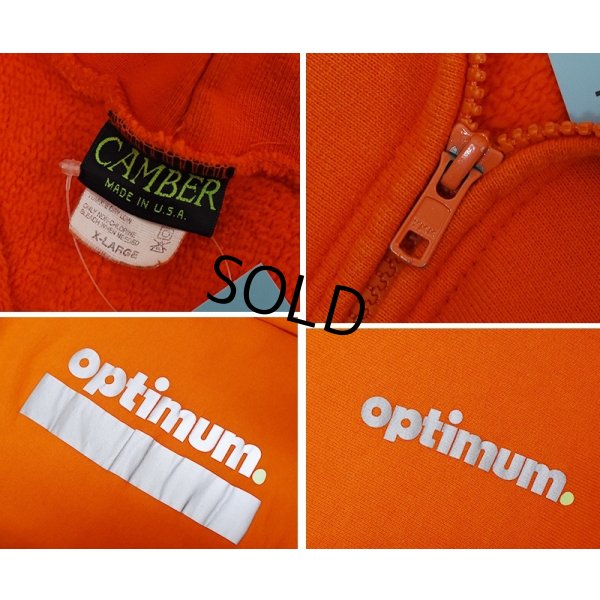 画像2: 【USA製】【ビンテージ】【CAMBER】【キャンバー】optimum【オレンジ】【ジップアップパーカー】【サイズXL】 