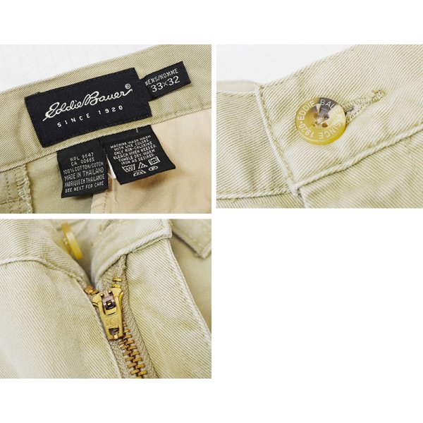 画像2: ビンテージ【Eddie Bauer】【エディーバウアー】【ベージュ】【カーゴパンツ】【33ｘ32】 