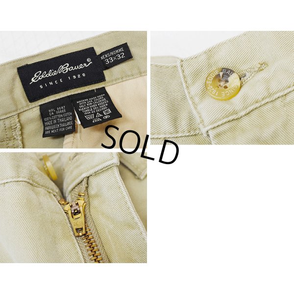 画像2: ビンテージ【Eddie Bauer】【エディーバウアー】【ベージュ】【カーゴパンツ】【33ｘ32】 