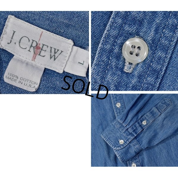画像2: 90’s USA製 ビンテージ【J.Crew】ジェイクルー【デニム】【ボタンダウンシャツ】【サイズＬ】 