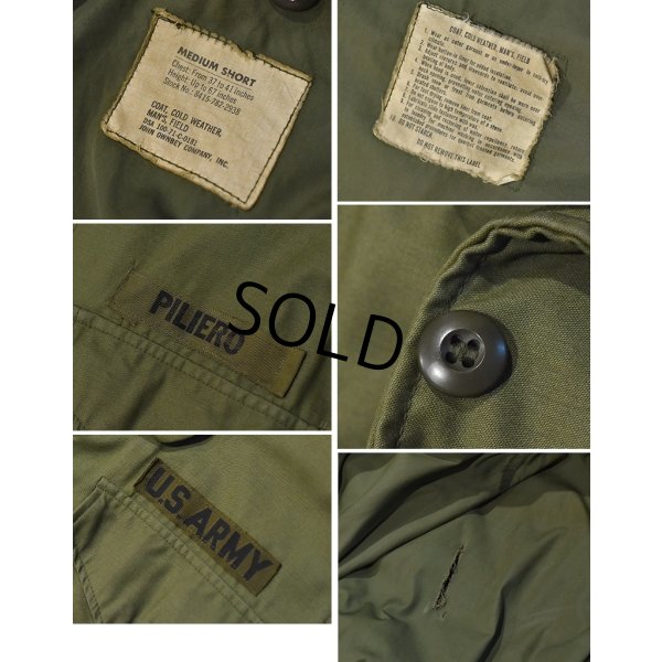 画像2: 【70's】u.s.army【米軍実物】【2型】【セカンド】【M-65】【アルミジップ】【フィールドジャケット】【M-SHORT】 