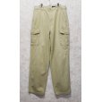 画像1: ビンテージ【Eddie Bauer】【エディーバウアー】【ベージュ】【カーゴパンツ】【33ｘ32】<br> (1)