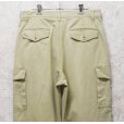 画像4: ビンテージ【Eddie Bauer】【エディーバウアー】【ベージュ】【カーゴパンツ】【33ｘ32】<br> (4)