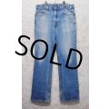 【ビンテージ】【USA製】【LEVI'S】【リーバイス５１７】ブーツカット【デニムパンツ】【517】【36Ｘ34】 