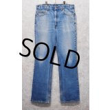 【ビンテージ】【USA製】【LEVI'S】【リーバイス５１７】ブーツカット【デニムパンツ】【517】【36Ｘ34】 