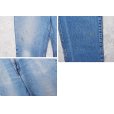 画像3: 【ビンテージ】【USA製】【LEVI'S】【リーバイス５１７】ブーツカット【デニムパンツ】【517】【36Ｘ34】 