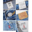 画像2: 【ビンテージ】【USA製】【LEVI'S】【リーバイス５１７】ブーツカット【デニムパンツ】【517】【36Ｘ34】<br> (2)