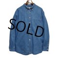 90’s USA製 ビンテージ【J.Crew】ジェイクルー【デニム】【ボタンダウンシャツ】【サイズＬ】 
