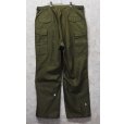 画像5: 【デッドストック】50's【米軍実物】ビンテージ【M-51】【フィールドトラウザーズ】【カーゴパンツ】【L-Long】<br> (5)
