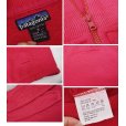 画像2: 90's~ ビンテージ【パタゴニア】patagonia【赤】ハーフジップスウェット【サイズＳ】<br> (2)