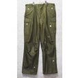 画像1: 【デッドストック】50's【米軍実物】ビンテージ【M-51】【フィールドトラウザーズ】【カーゴパンツ】【L-Long】<br> (1)