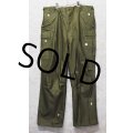 【デッドストック】50's【米軍実物】ビンテージ【M-51】【フィールドトラウザーズ】【カーゴパンツ】【L-Long】 