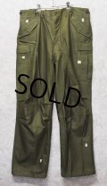 【デッドストック】50's【米軍実物】ビンテージ【M-51】【フィールドトラウザーズ】【カーゴパンツ】【L-Long】 