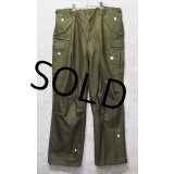 【デッドストック】50's【米軍実物】ビンテージ【M-51】【フィールドトラウザーズ】【カーゴパンツ】【L-Long】 