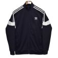 画像1: 【ビンテージ】【アディダス】adidas【ネイビー×白ライン】ジャージ【トラックジャケット】【トラックジャージ】【サイズ ユースＸＬ】<br> (1)