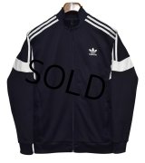 【ビンテージ】【アディダス】adidas【ネイビー×白ライン】ジャージ【トラックジャケット】【トラックジャージ】【サイズ ユースＸＬ】 