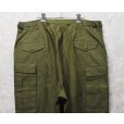 画像4: 【デッドストック】50's【米軍実物】ビンテージ【M-51】【フィールドトラウザーズ】【カーゴパンツ】【L-Long】<br> (4)