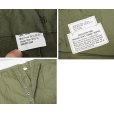 画像2: 【デッドストック】ノンリップ!!【60's】【米軍実物】【ビンテージ】 【U.S.ARMY】【ジャングルファティーグパンツ】【L-long】<br> (2)