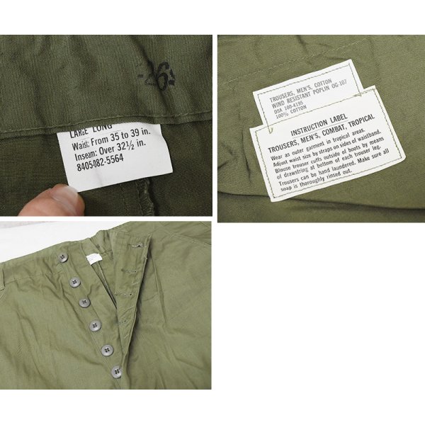 画像2: 【デッドストック】ノンリップ!!【60's】【米軍実物】【ビンテージ】 【U.S.ARMY】【ジャングルファティーグパンツ】【L-long】 
